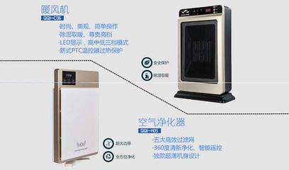 紡織新紀(jì)元 理由創(chuàng)意集市在善融商務(wù)的多元營(yíng)銷之路