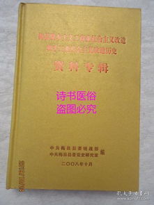 騰沖市小物件手工編織店 一針一線編織創(chuàng)業(yè)夢(mèng)