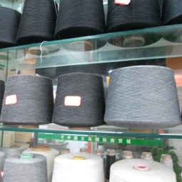義烏商貿(mào)城五區(qū)滌綸紗線 金秋針織原料的采購指南